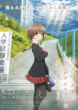 亚洲视色